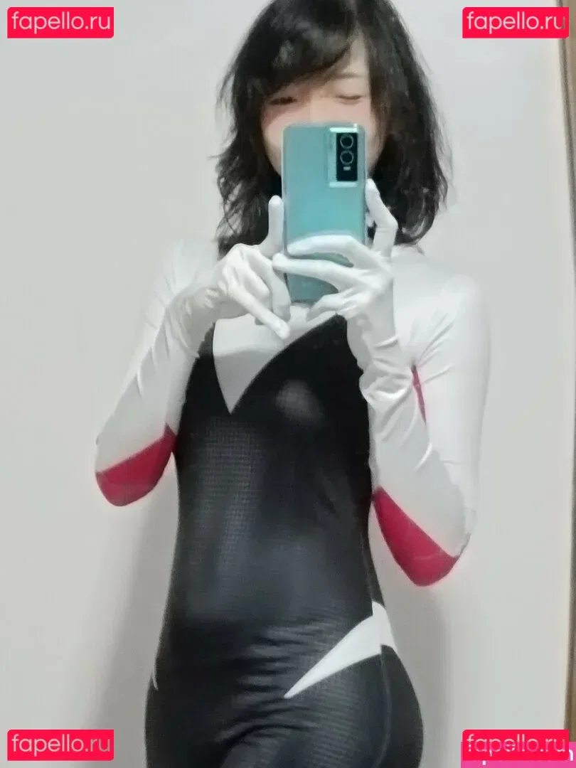 KitzCua Onlyfans Photo Gallery 