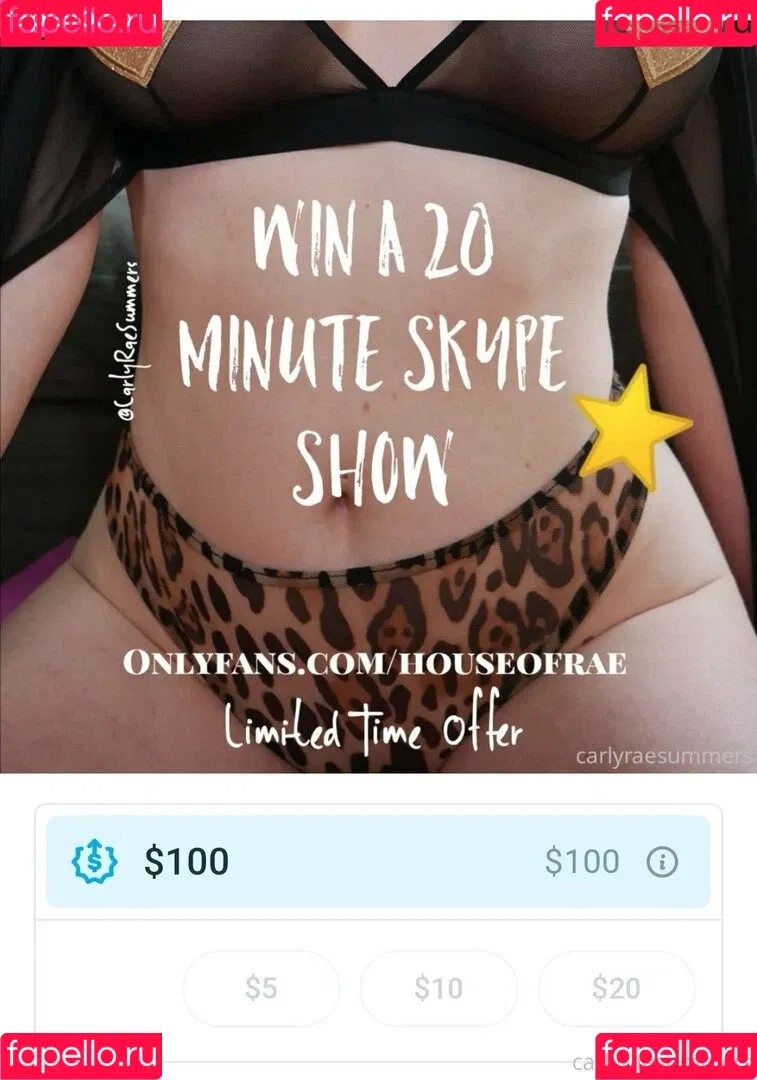 carlyraesummers Onlyfans Photo Gallery 