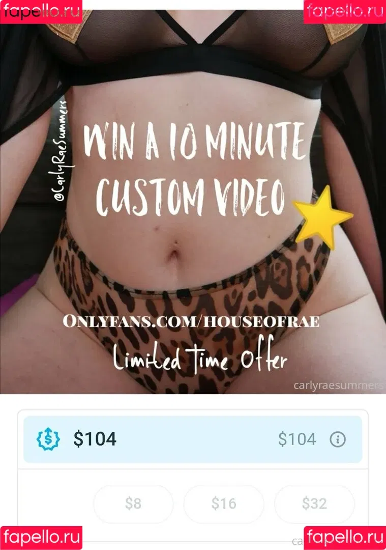 carlyraesummers Onlyfans Photo Gallery 