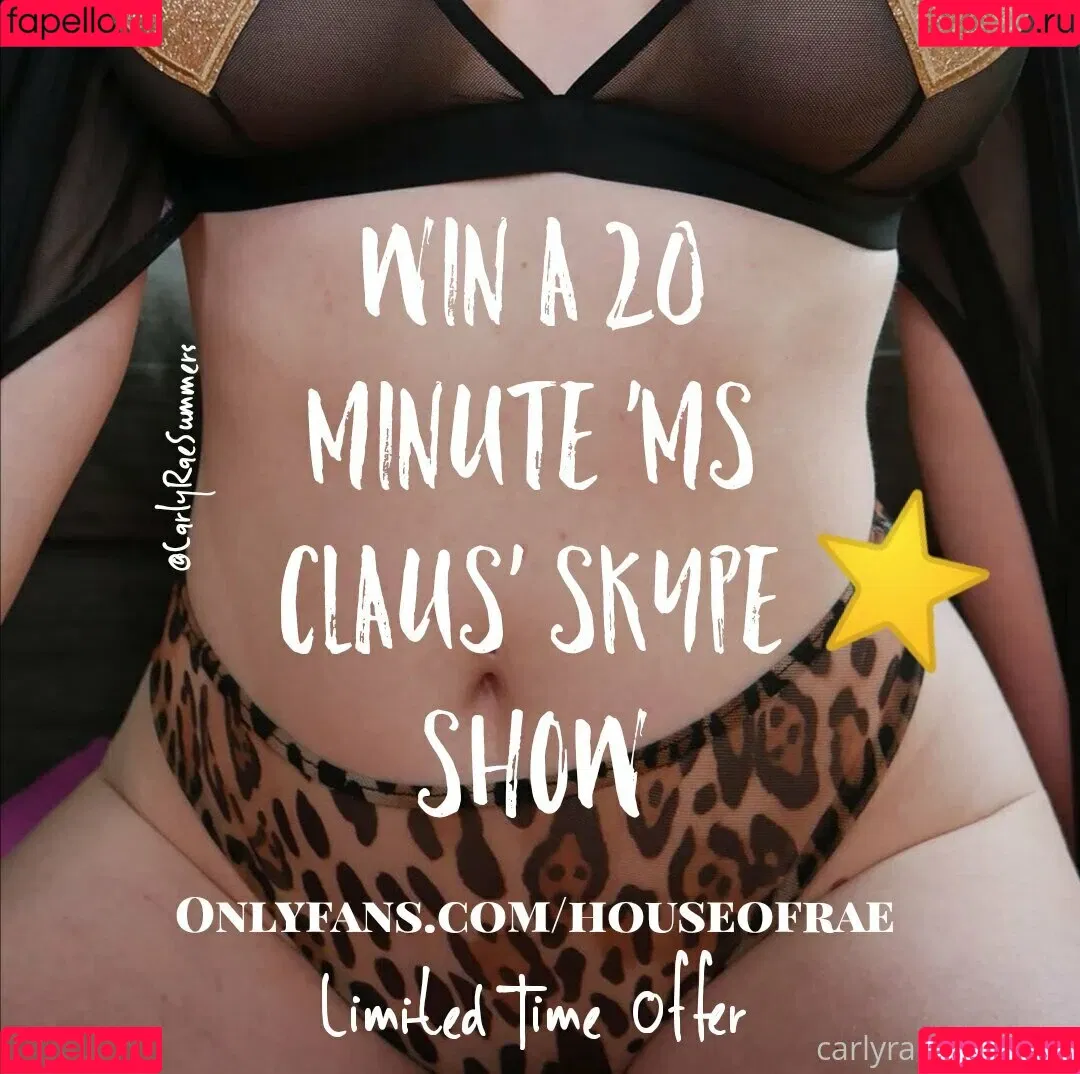 carlyraesummers Onlyfans Photo Gallery 