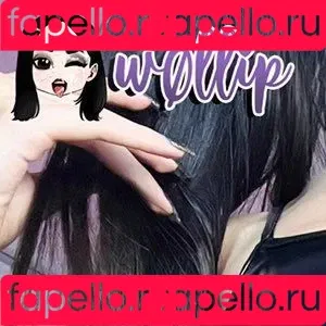 W0llip Onlyfans Photo Gallery 