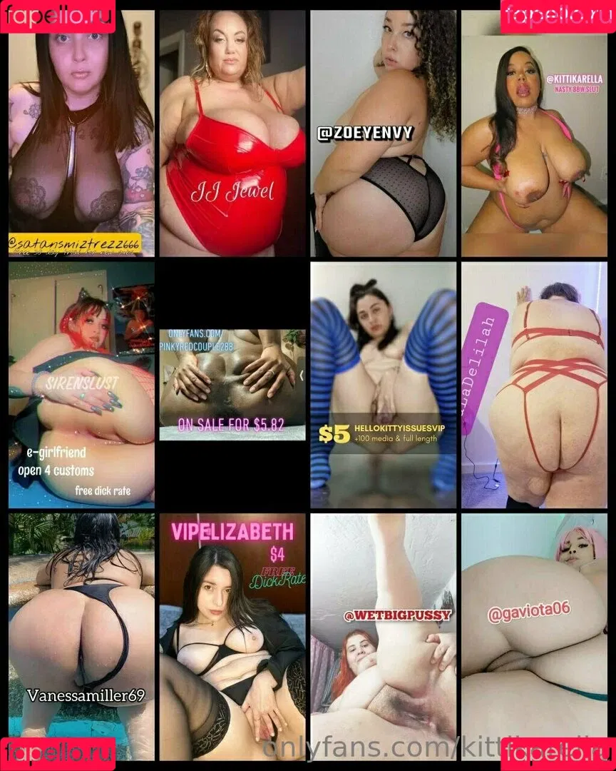 kittikarella Onlyfans Photo Gallery 