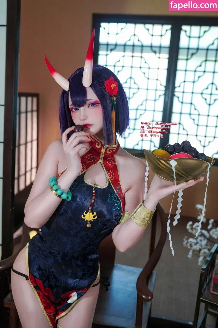 SenyaMiku Onlyfans Photo Gallery 
