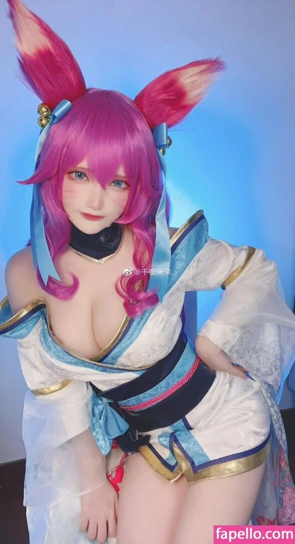 SenyaMiku Onlyfans Photo Gallery 