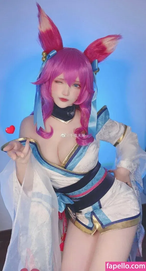 SenyaMiku Onlyfans Photo Gallery 