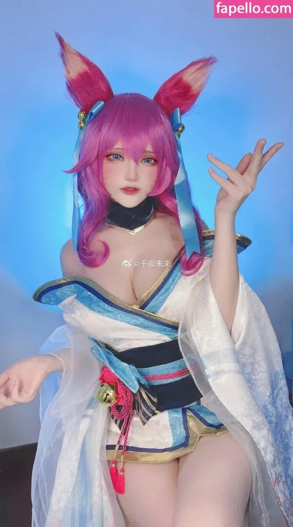 SenyaMiku Onlyfans Photo Gallery 