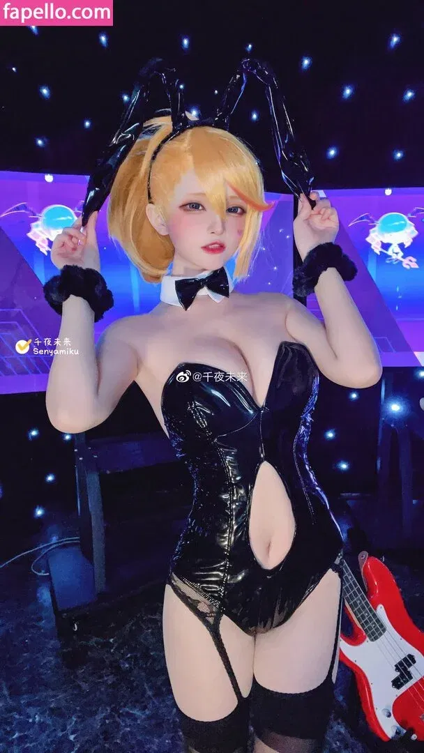 SenyaMiku Onlyfans Photo Gallery 