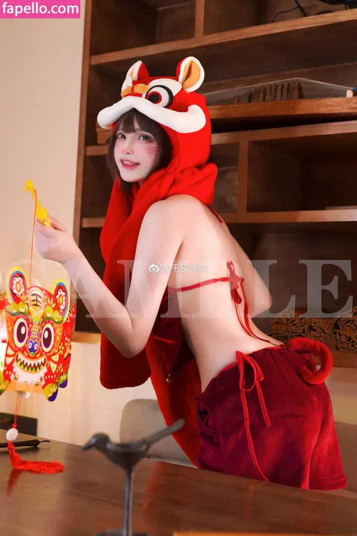 SenyaMiku Onlyfans Photo Gallery 