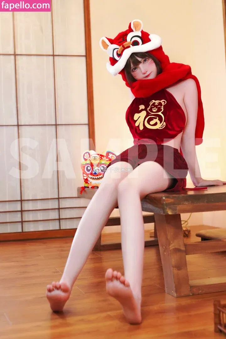 SenyaMiku Onlyfans Photo Gallery 