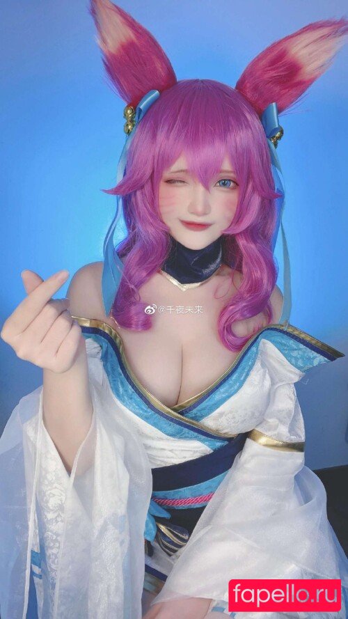SenyaMiku Nude Onlyfans Photo 5
