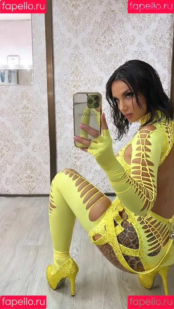 Elettra Lamborghini Onlyfans Photo Gallery 