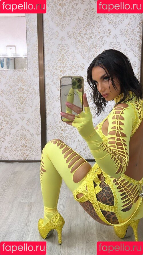 Elettra Lamborghini Onlyfans Photo Gallery 