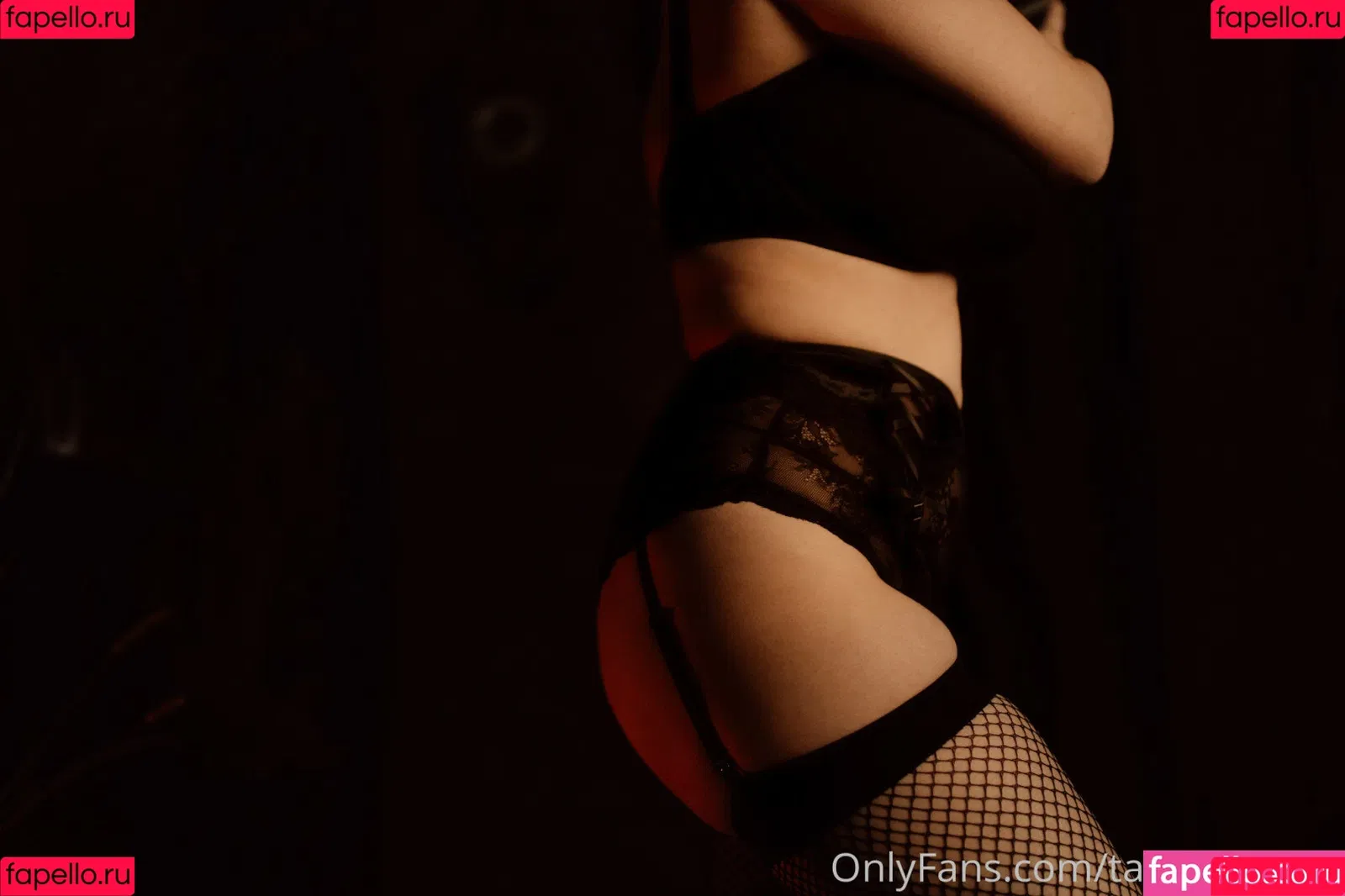 tarathewitch Onlyfans Photo Gallery 