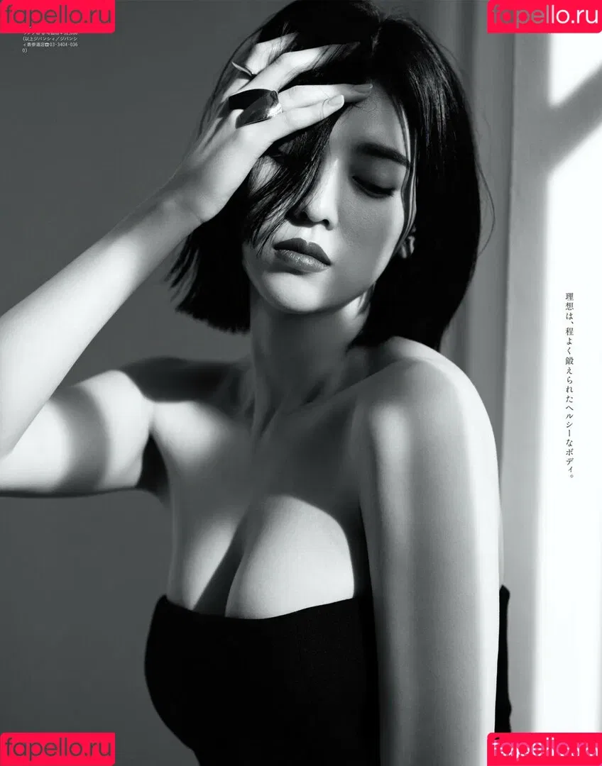 Ayaka Miyoshi Onlyfans Photo Gallery 