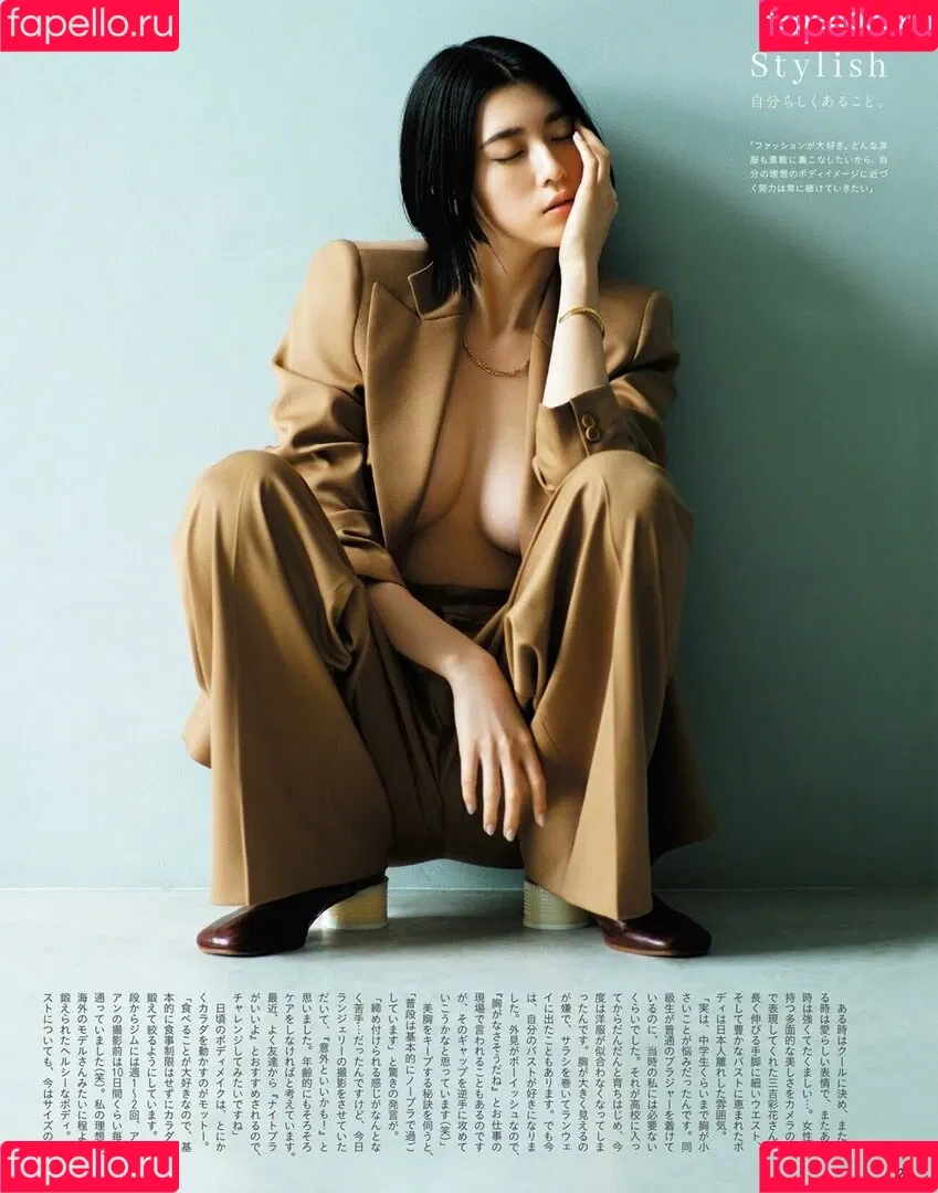Ayaka Miyoshi Onlyfans Photo Gallery 