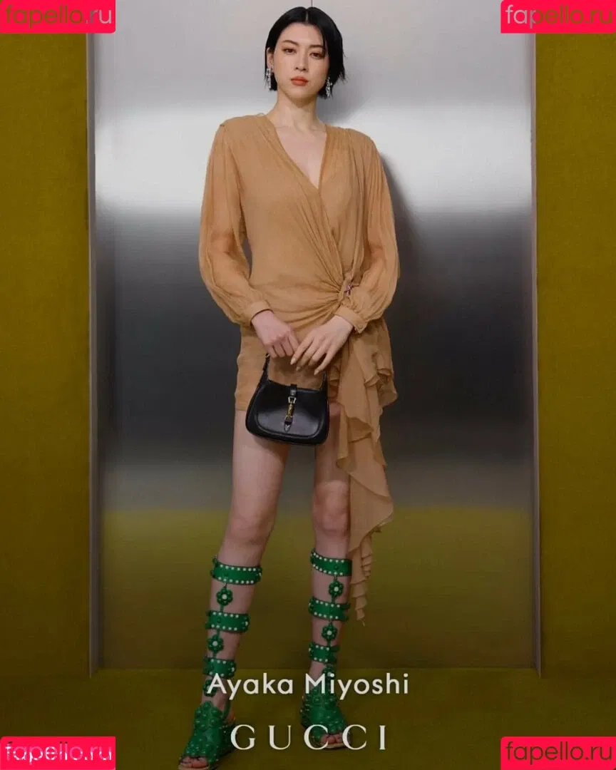 Ayaka Miyoshi Onlyfans Photo Gallery 