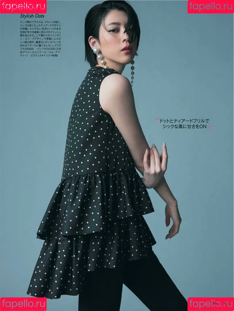 Ayaka Miyoshi Onlyfans Photo Gallery 