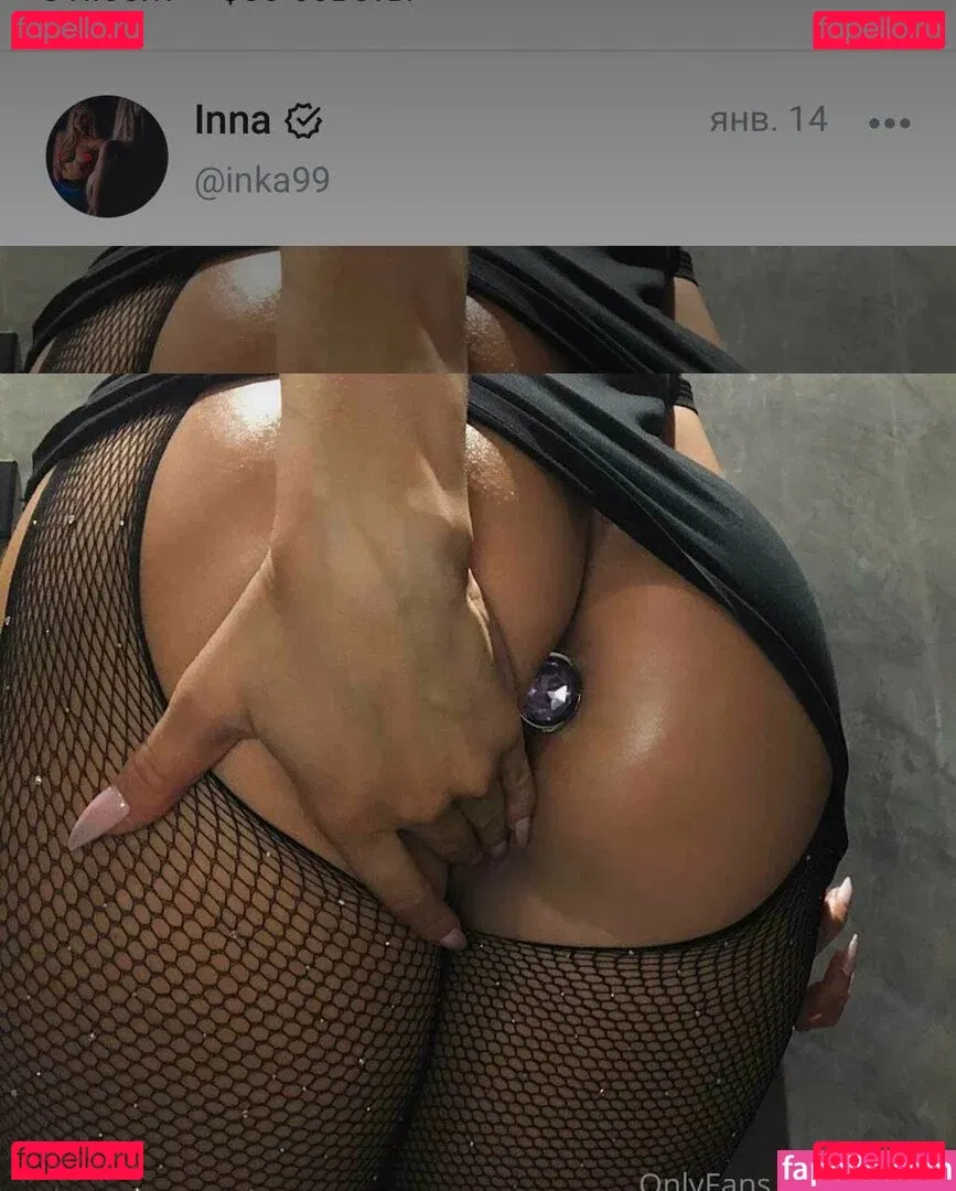 jyu_san Onlyfans Photo Gallery 