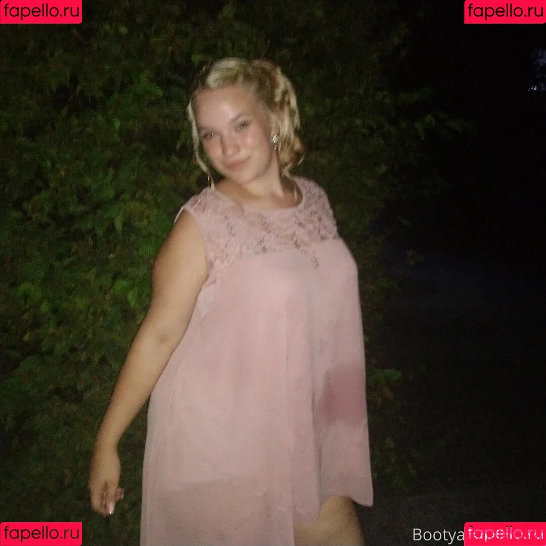 bootyassgirl Onlyfans Photo Gallery 