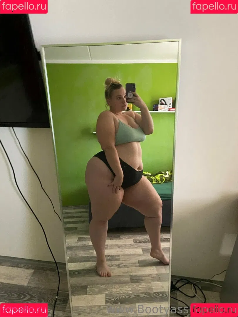 bootyassgirl Onlyfans Photo Gallery 