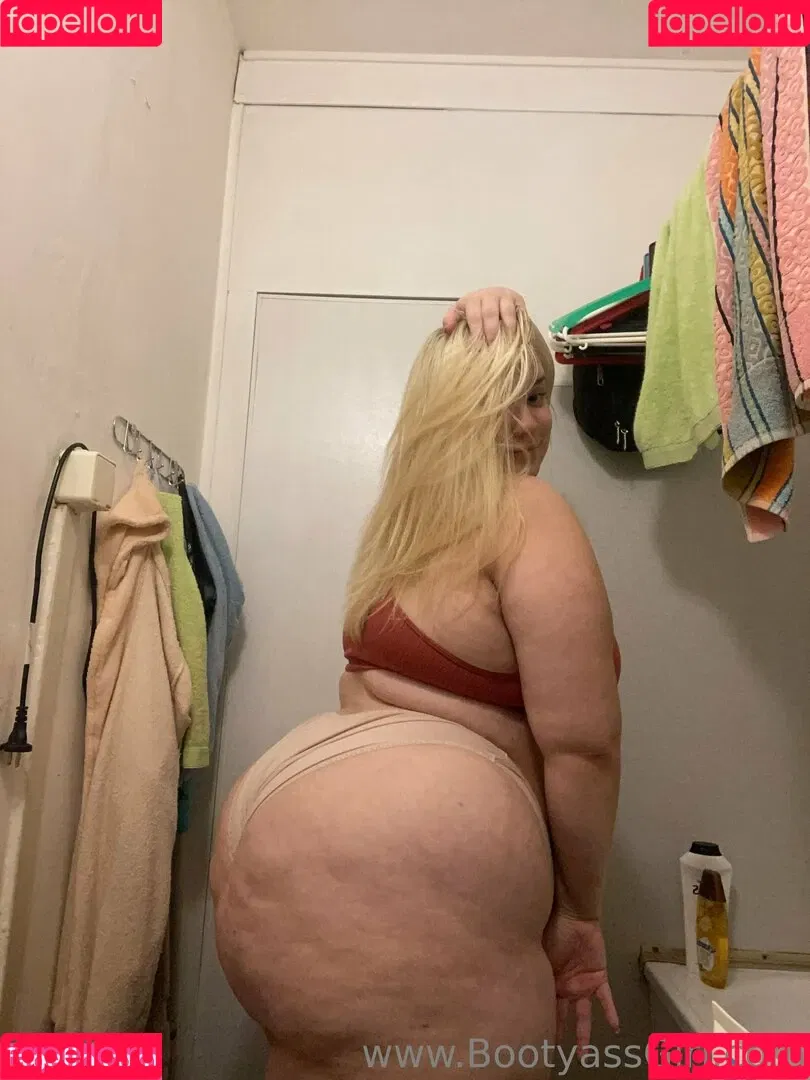 bootyassgirl Onlyfans Photo Gallery 