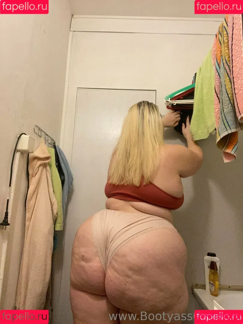 bootyassgirl Onlyfans Photo Gallery 