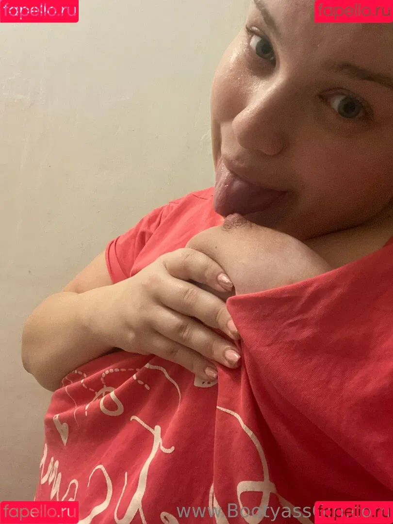 bootyassgirl Onlyfans Photo Gallery 