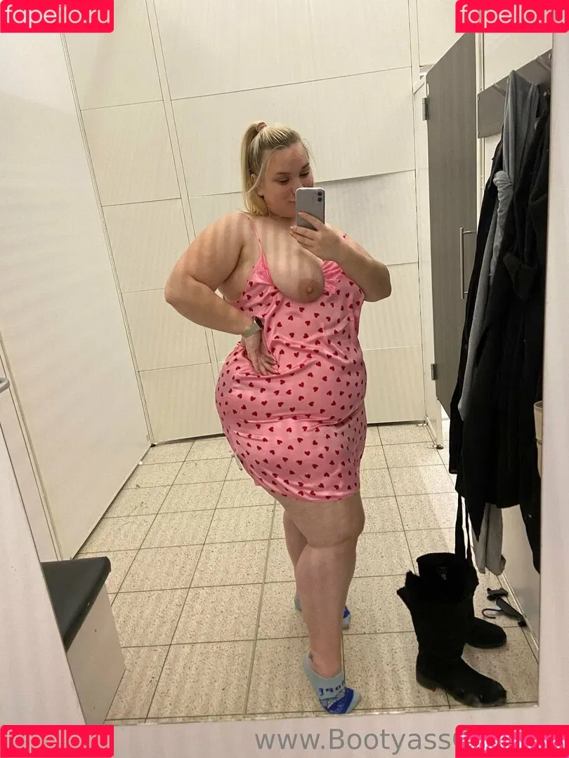 bootyassgirl Onlyfans Photo Gallery 