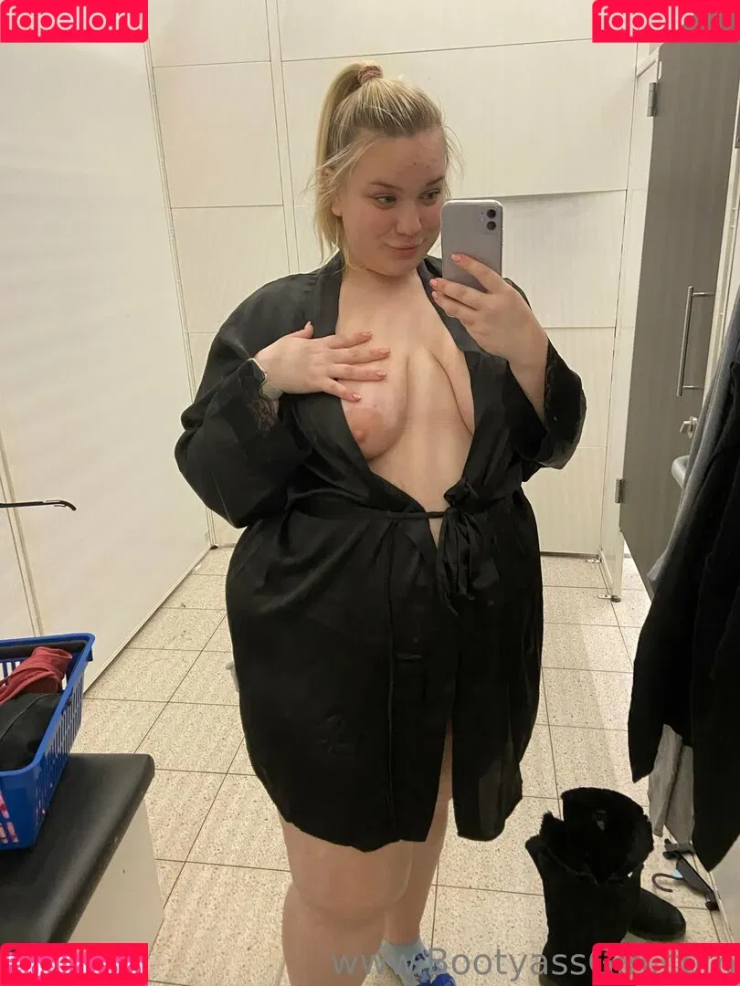 bootyassgirl Onlyfans Photo Gallery 