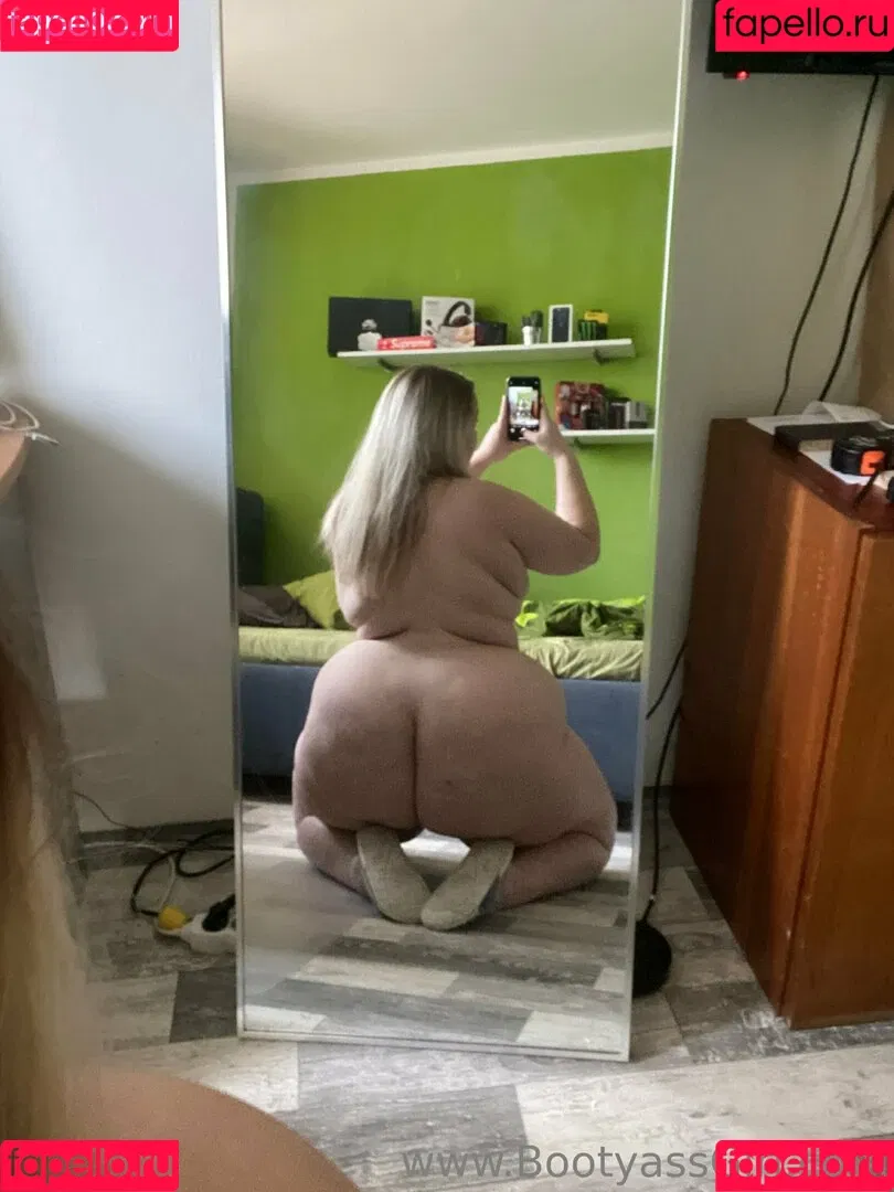bootyassgirl Onlyfans Photo Gallery 