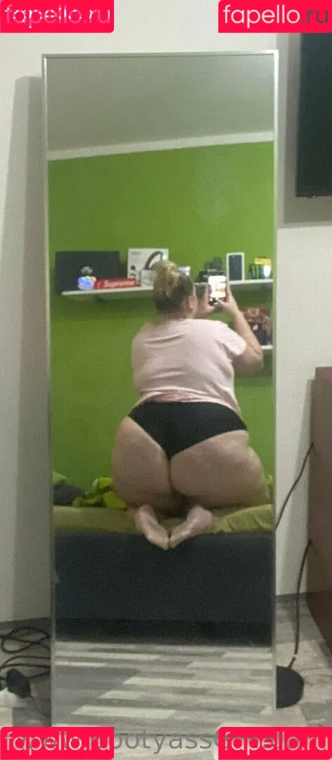 bootyassgirl Onlyfans Photo Gallery 