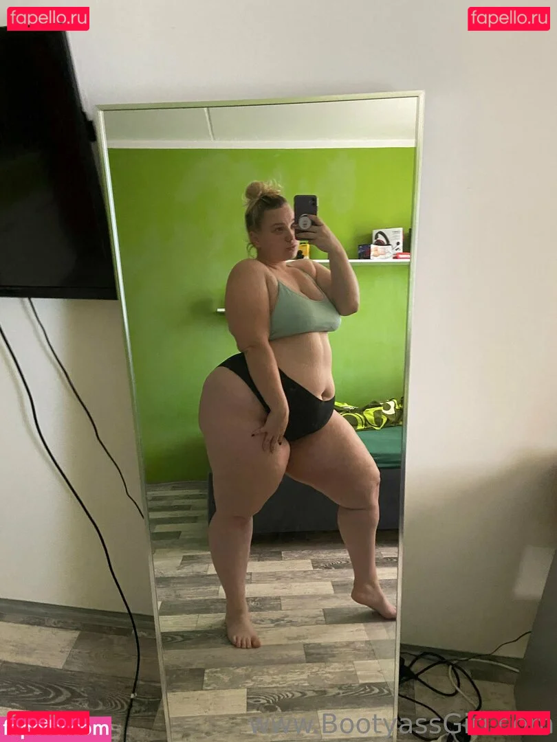 bootyassgirl Onlyfans Photo Gallery 