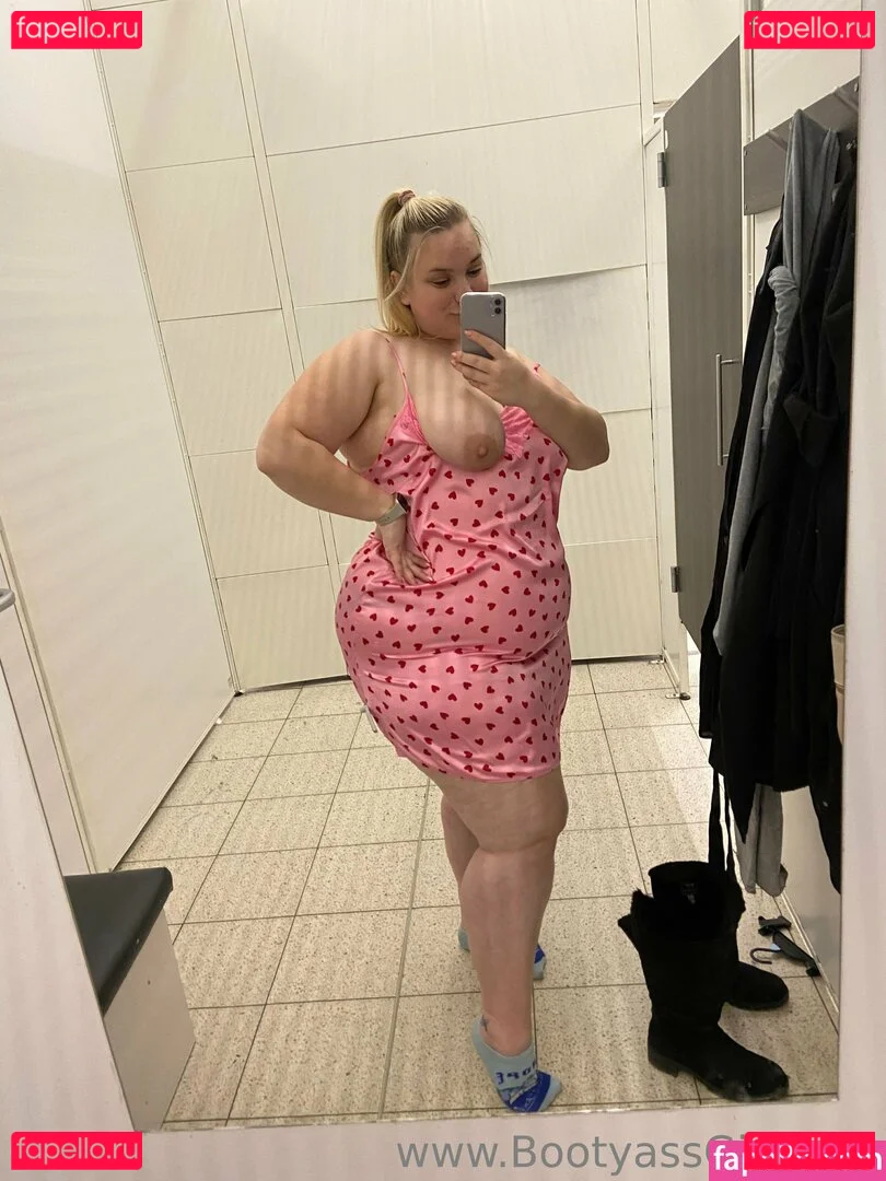 bootyassgirl Onlyfans Photo Gallery 