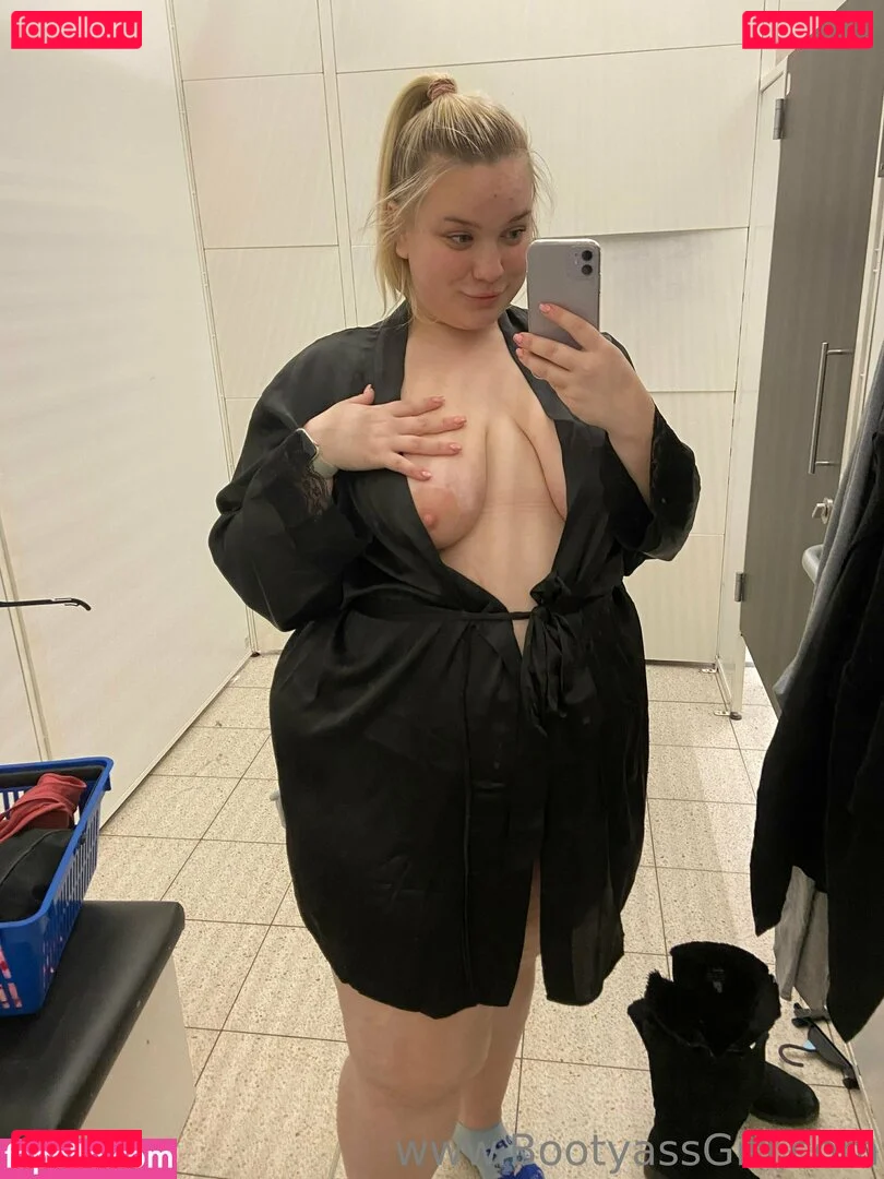 bootyassgirl Onlyfans Photo Gallery 