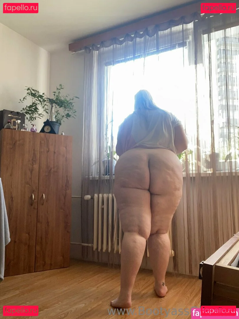 bootyassgirl Onlyfans Photo Gallery 