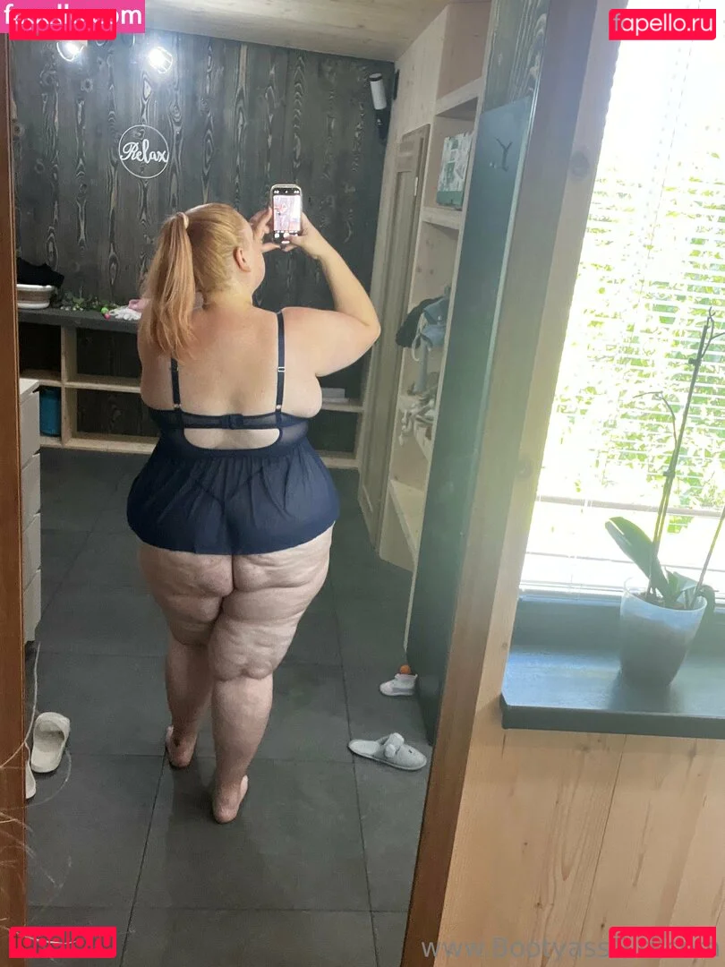 bootyassgirl Onlyfans Photo Gallery 