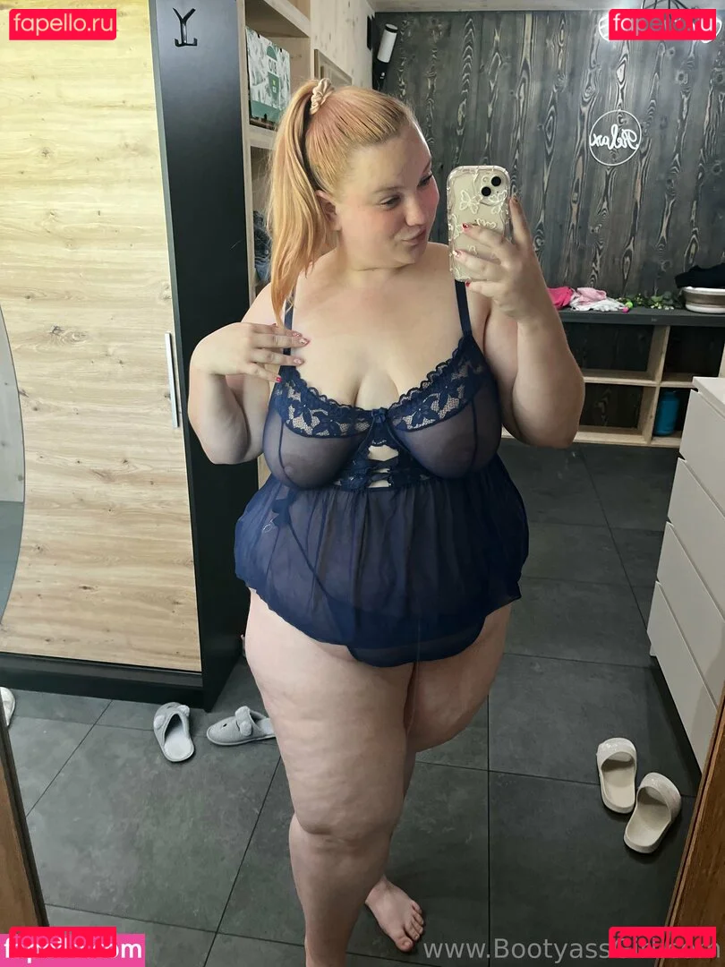 bootyassgirl Onlyfans Photo Gallery 