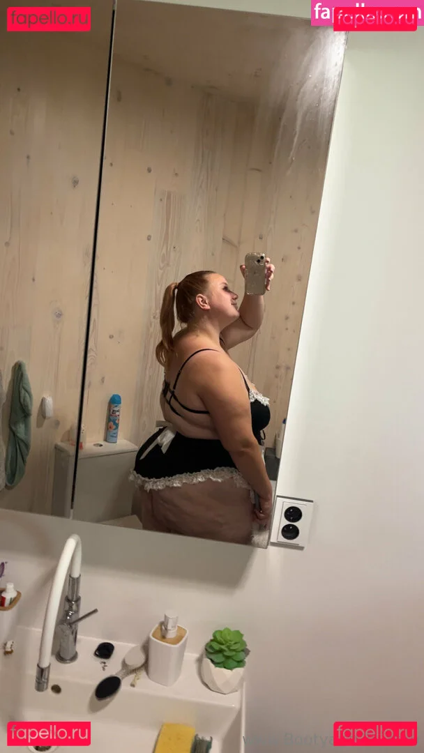 bootyassgirl Onlyfans Photo Gallery 