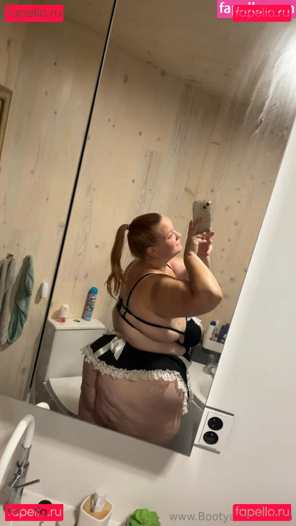 bootyassgirl Onlyfans Photo Gallery 