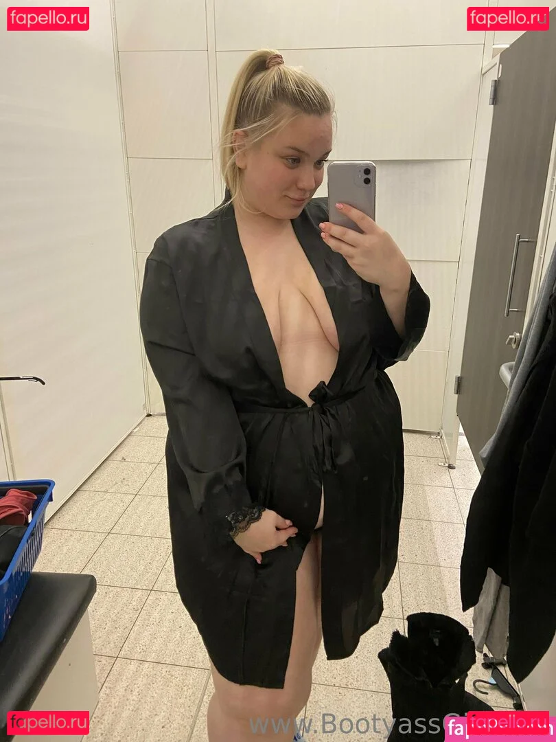 bootyassgirl Onlyfans Photo Gallery 