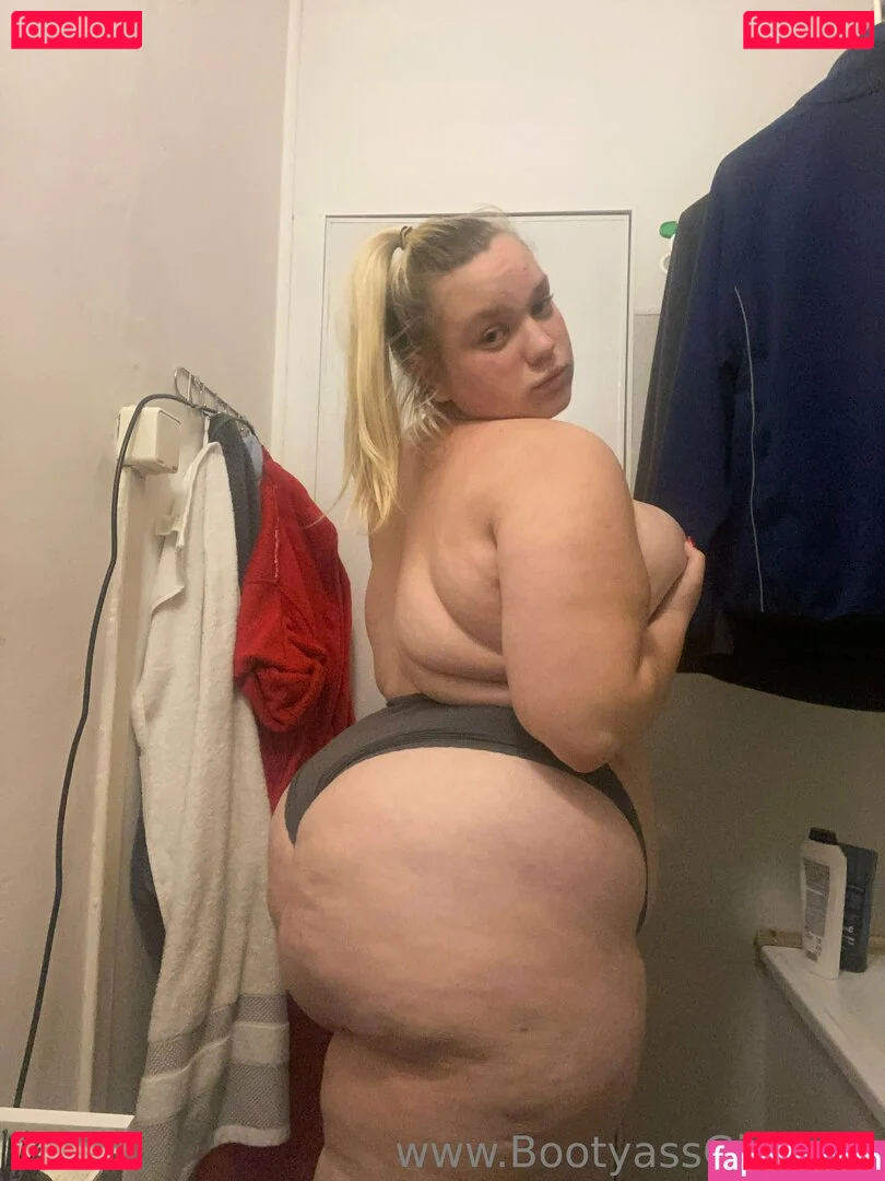 bootyassgirl Onlyfans Photo Gallery 