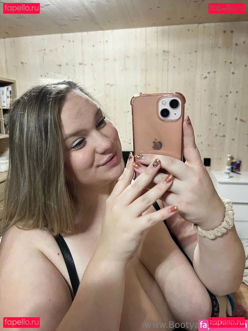 bootyassgirl Onlyfans Photo Gallery 