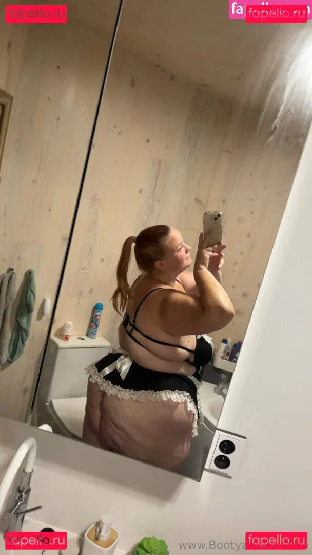 bootyassgirl Onlyfans Photo Gallery 