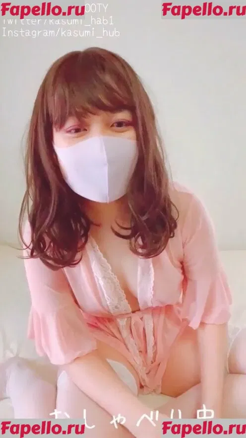 Kasumi_Hub Onlyfans Photo Gallery 