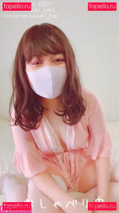 Kasumi_Hub Onlyfans Photo Gallery 