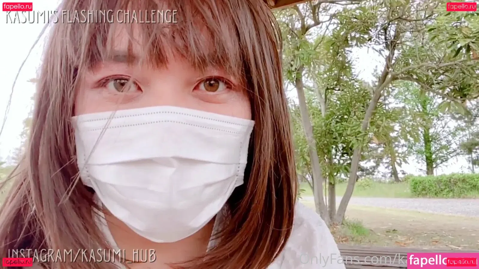 Kasumi_Hub Onlyfans Photo Gallery 