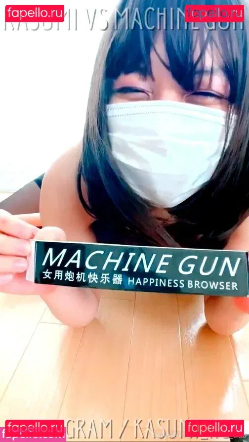 Kasumi_Hub Onlyfans Photo Gallery 