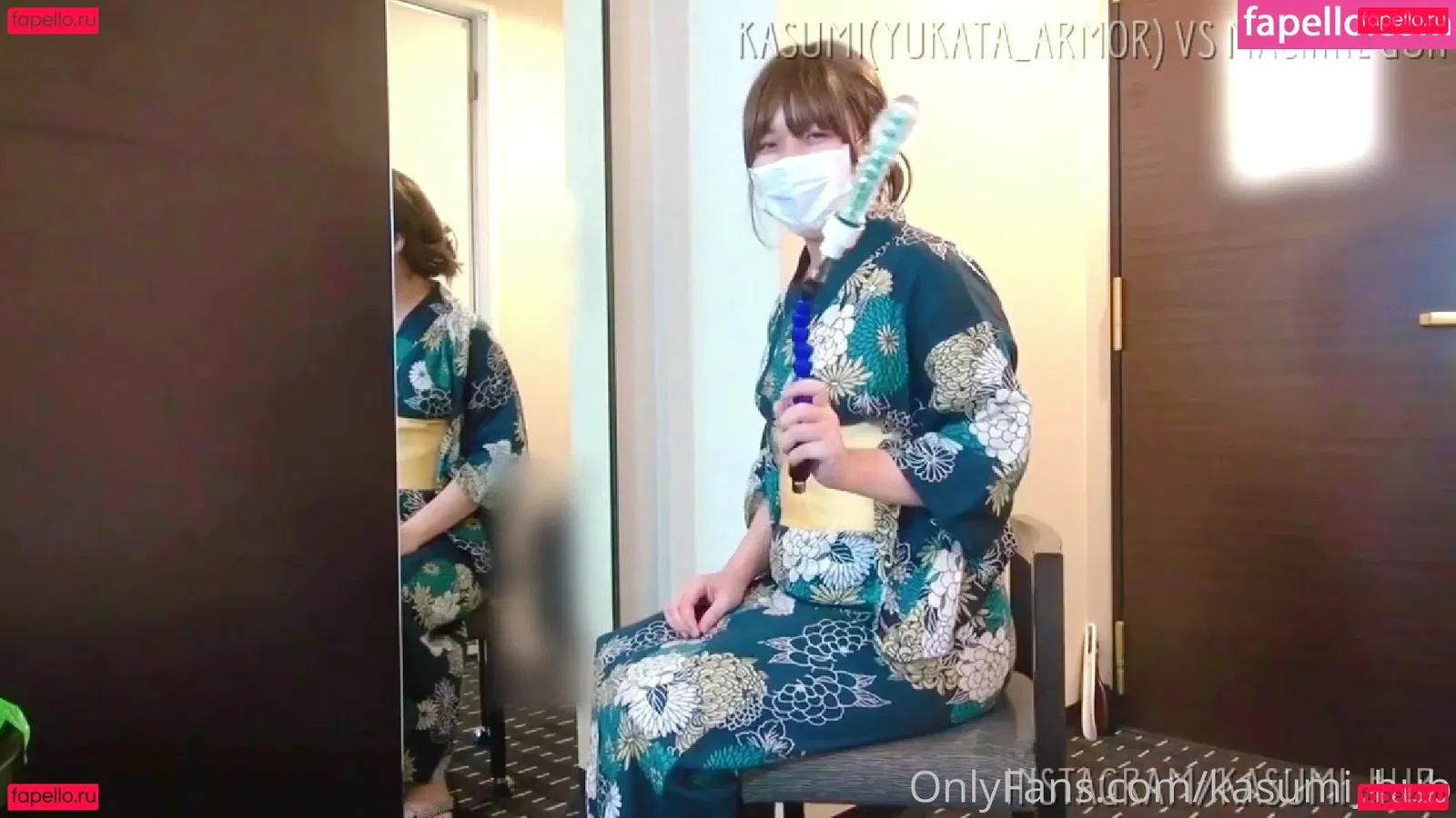 Kasumi_Hub Onlyfans Photo Gallery 