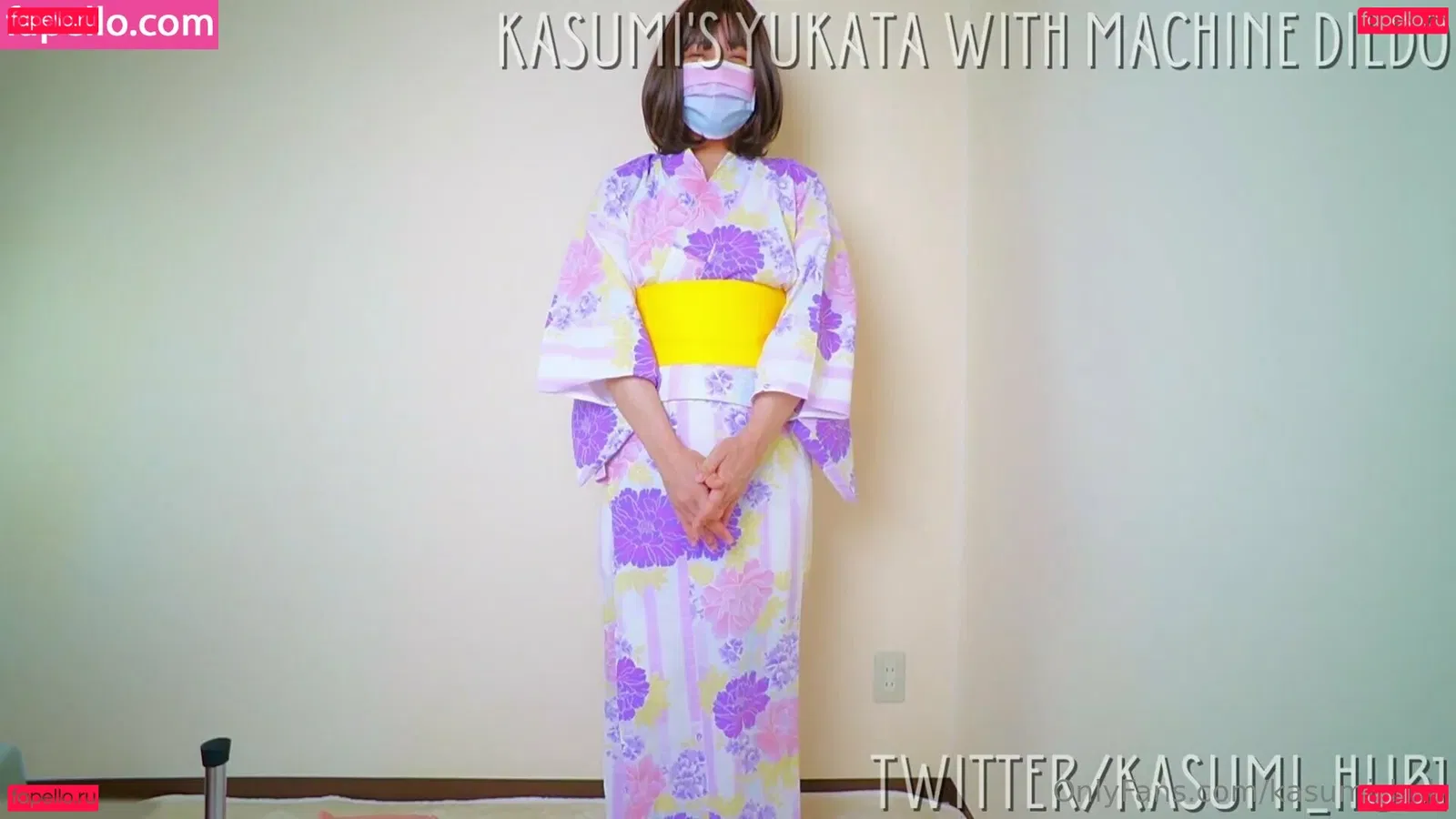 Kasumi_Hub Onlyfans Photo Gallery 