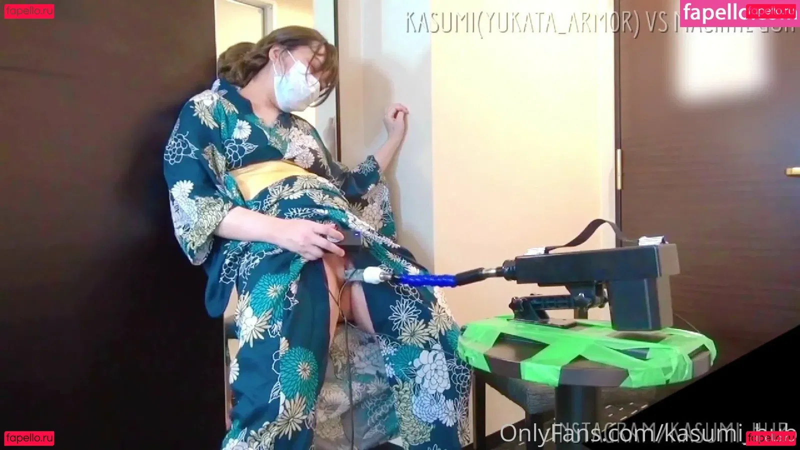 Kasumi_Hub Onlyfans Photo Gallery 